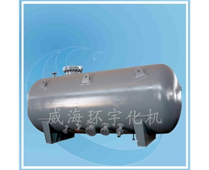 天津3~20m3Low Temperature Tank