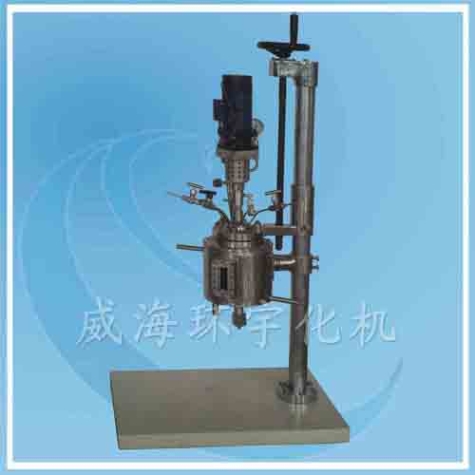 天津Visible Glass Reactor