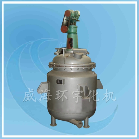 天津1000L Reactor