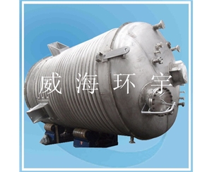 天津5000L  Titanium Reactor