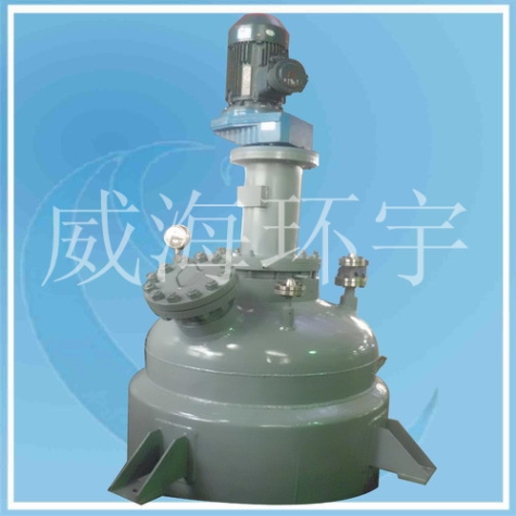 天津2000L Hydrogenated Reactor