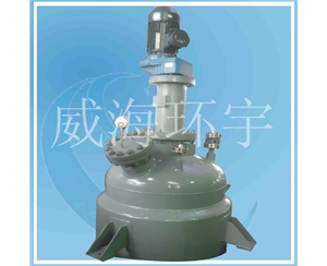 天津2000L Hydrogenated Reactor