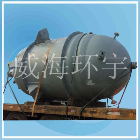 天津5000L Reactor