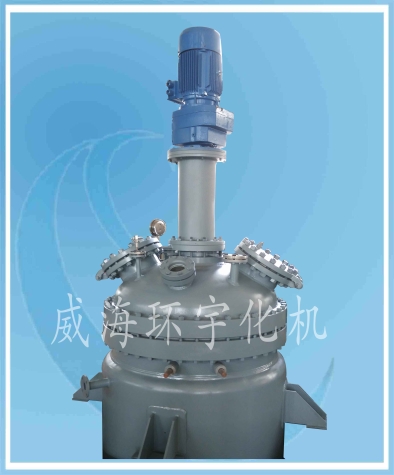 天津1000L Reactor