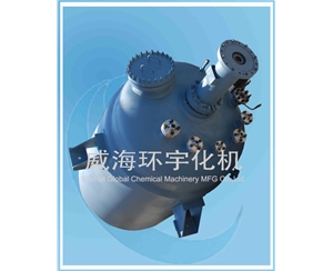 天津5000L  Magnetic Seal Reactor