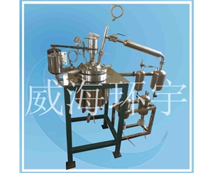 天津 3L Polyether Reactor