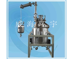 天津200L Reduced  Pressure Distillation  Reactor