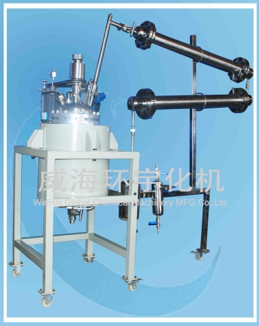 天津25L Vacuum Distillation Reactor