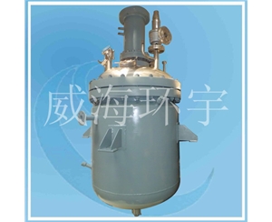 天津500L High-pressure Reactor 