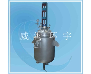 天津200L Mechanical Seal Reactor 