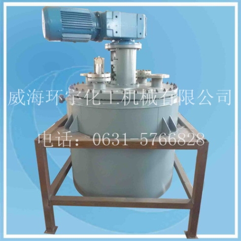 天津350L Mechanical Seal Reactor 