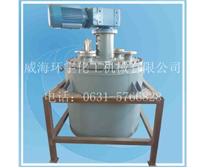 天津350L Mechanical Seal Reactor 