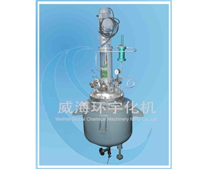 天津150L Ultra-low Temperature Reactor