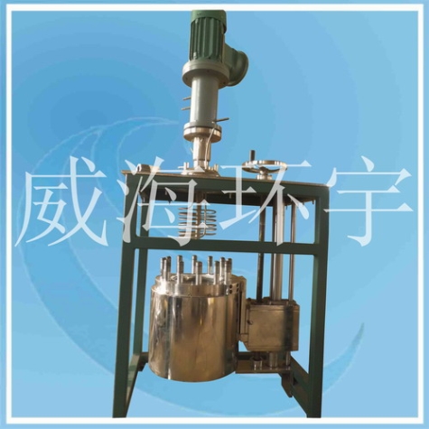 天津5L Lift  Reactor with Frame