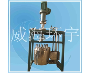 天津5L Lift  Reactor with Frame