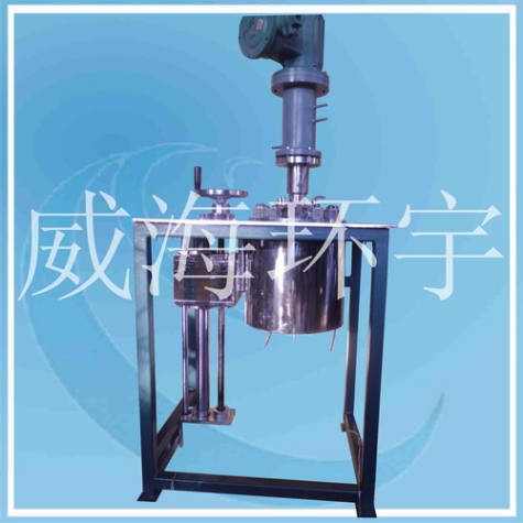 天津Lift  Reactor with Frame