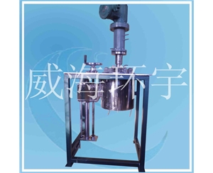 天津Lift  Reactor with Frame