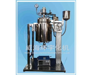 天津10L High-temperature & pressure Reactor