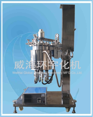 天津5L Hydrogenation  Reactor