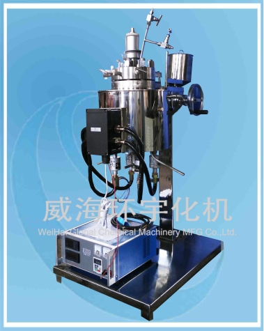 天津2L  Lift and Flip Reactor with Explosion-proof Device