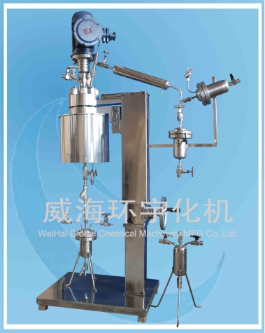 天津0.5L  High Pressure Reactor