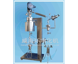 天津0.5L  High Pressure Reactor