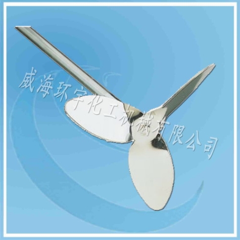 天津Propeller Stirrer