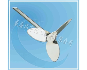 天津Propeller Stirrer