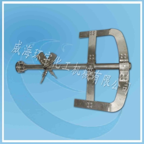 天津Box, Anchor Stirrer