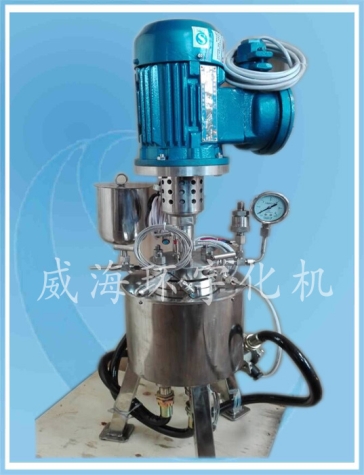 天津0.25L Hydrogenation Reactor