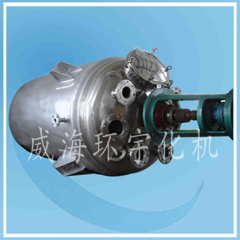 天津Cladding Plate Reactor  Nickel