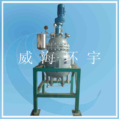 天津100L Cladding Plate Reactor SS304+Q345R Reactor