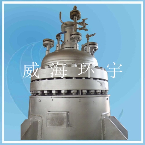 天津200L Cladding Plate Reactor Hastelloy 