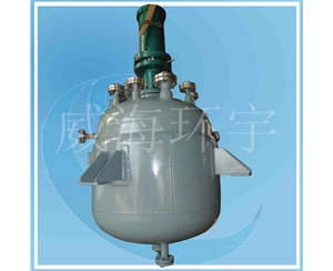 天津SS304 Cladding Plate Reactor 