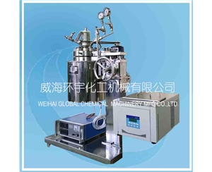 天津2L Lifting Reactor with Costant Slot