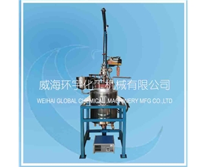 天津20L PFA Lifting Reactor