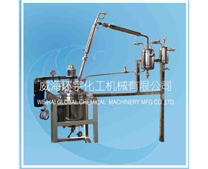 天津Stainless Steel Esterification Reactor System