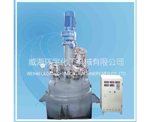 天津Jacketed Reactor