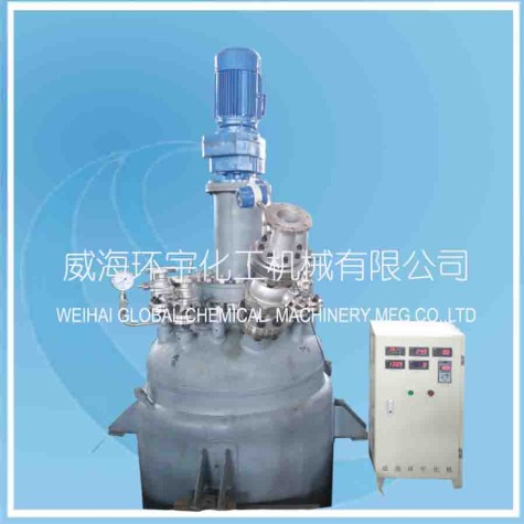 天津Jacketed Reactor