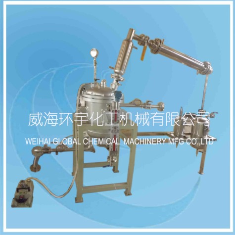 天津50L Esterification Reactor with Level Gauge