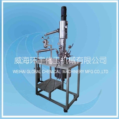 天津5L Esterification Polymerization Reactor