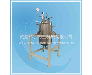 天津25L Cryogenic Reactor