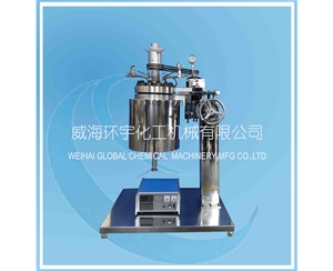 天津5L Hastelloy Lifting Reactor