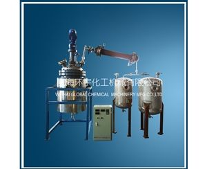 天津250L Vacuum Distillation Reactor System