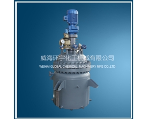 天津200L Industrial Reactor with Magnetic Seal