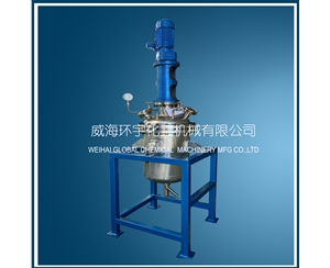 天津100L Stainless Steel Reactor with Magnetic Seal