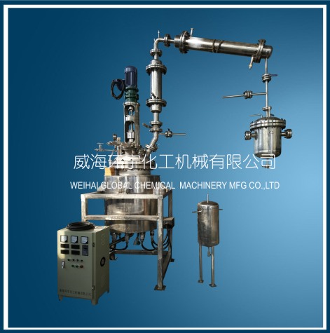 天津135L Esterification Reactor