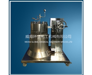 天津3L Hastelloy High Pressure Reactor