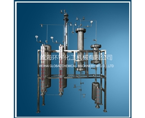 天津5L Adsorption Cycle System