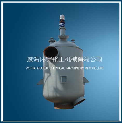 天津10000L Industrial Reactor